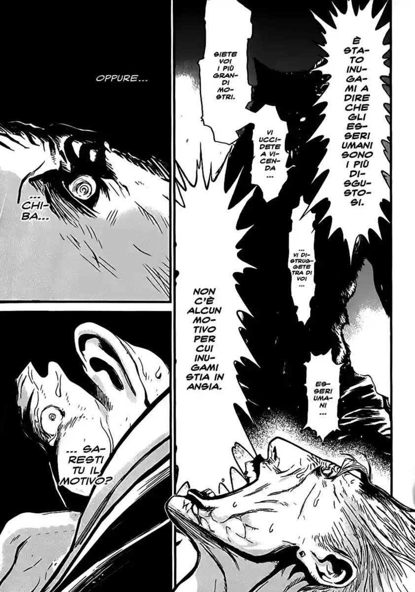 Wolf Guy - Ookami no Monshou Capitolo 56 page 5