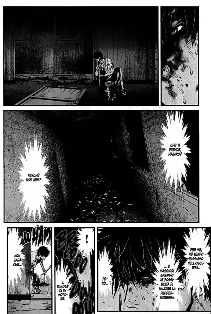 Wolf Guy - Ookami no Monshou Capitolo 104 page 6