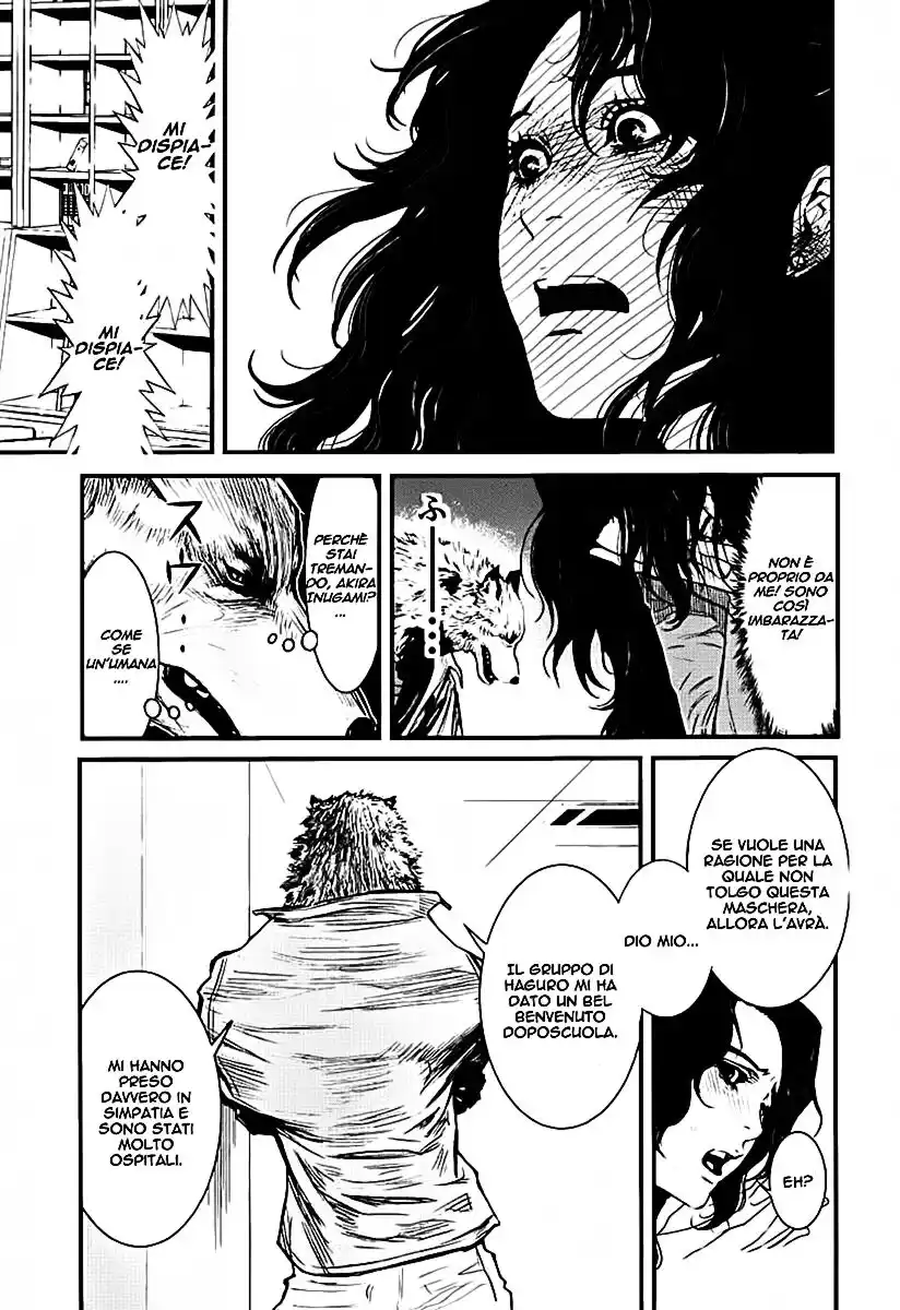 Wolf Guy - Ookami no Monshou Capitolo 15 page 10