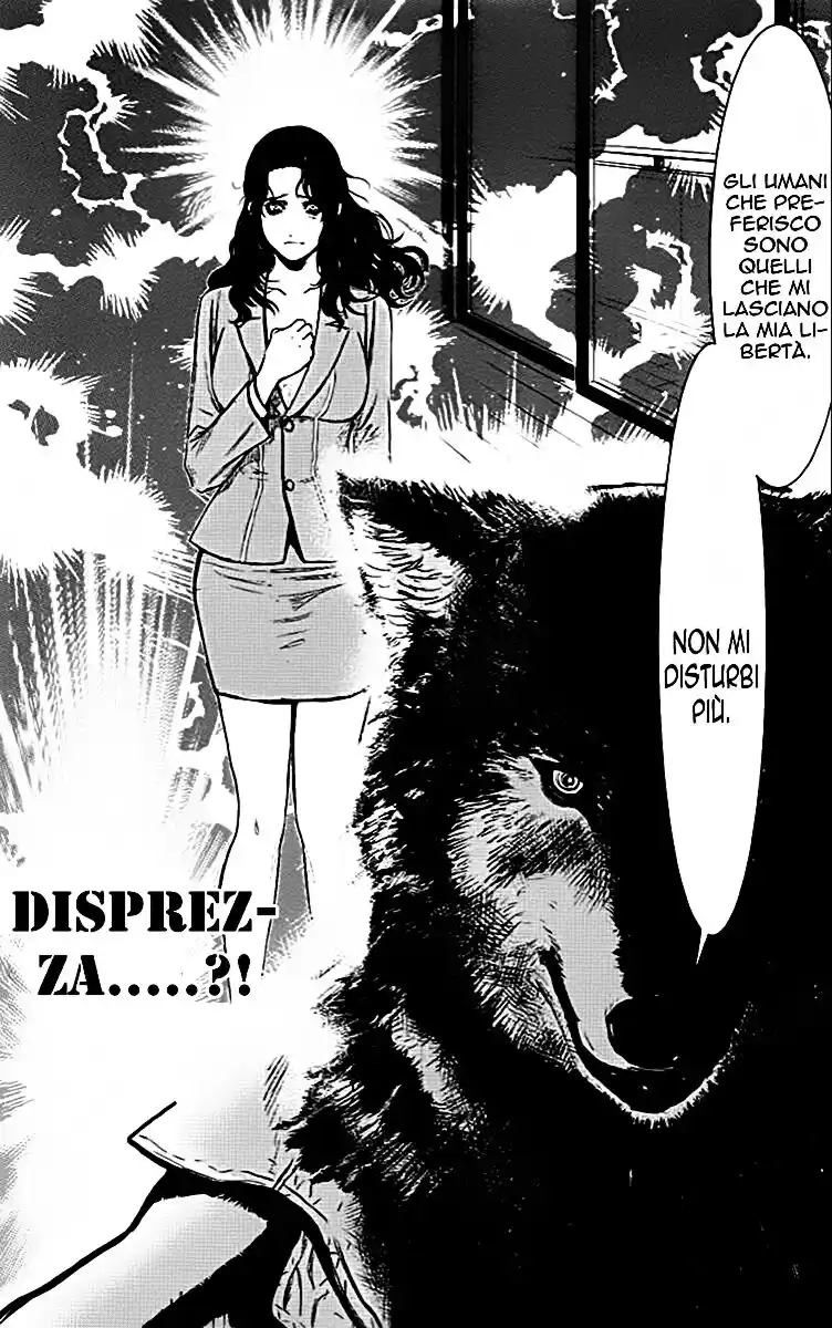 Wolf Guy - Ookami no Monshou Capitolo 15 page 14