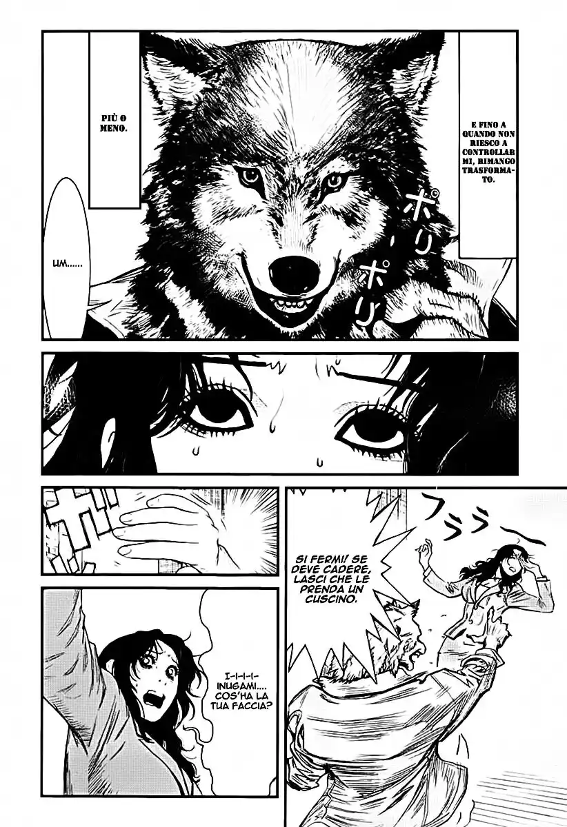 Wolf Guy - Ookami no Monshou Capitolo 15 page 2