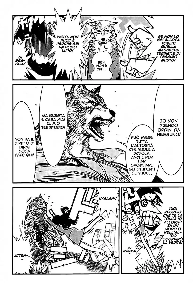 Wolf Guy - Ookami no Monshou Capitolo 15 page 4