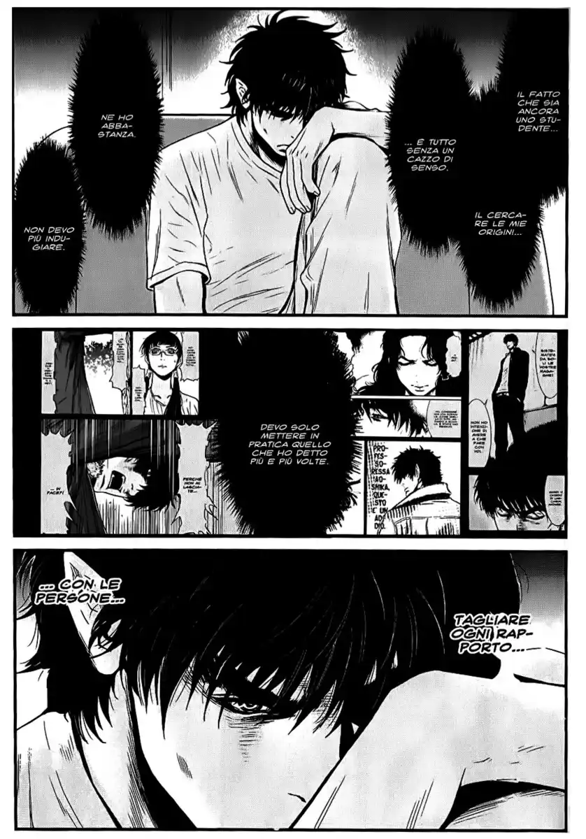 Wolf Guy - Ookami no Monshou Capitolo 67 page 9