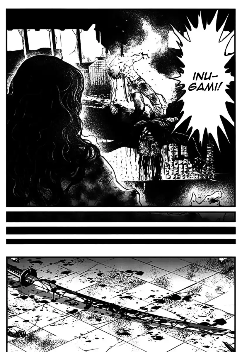 Wolf Guy - Ookami no Monshou Capitolo 111 page 6