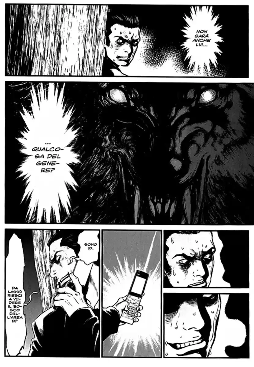 Wolf Guy - Ookami no Monshou Capitolo 93 page 4