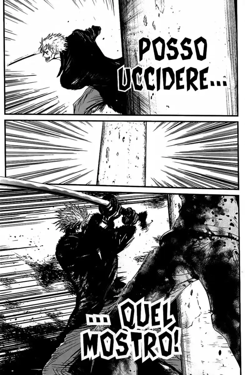 Wolf Guy - Ookami no Monshou Capitolo 101 page 13