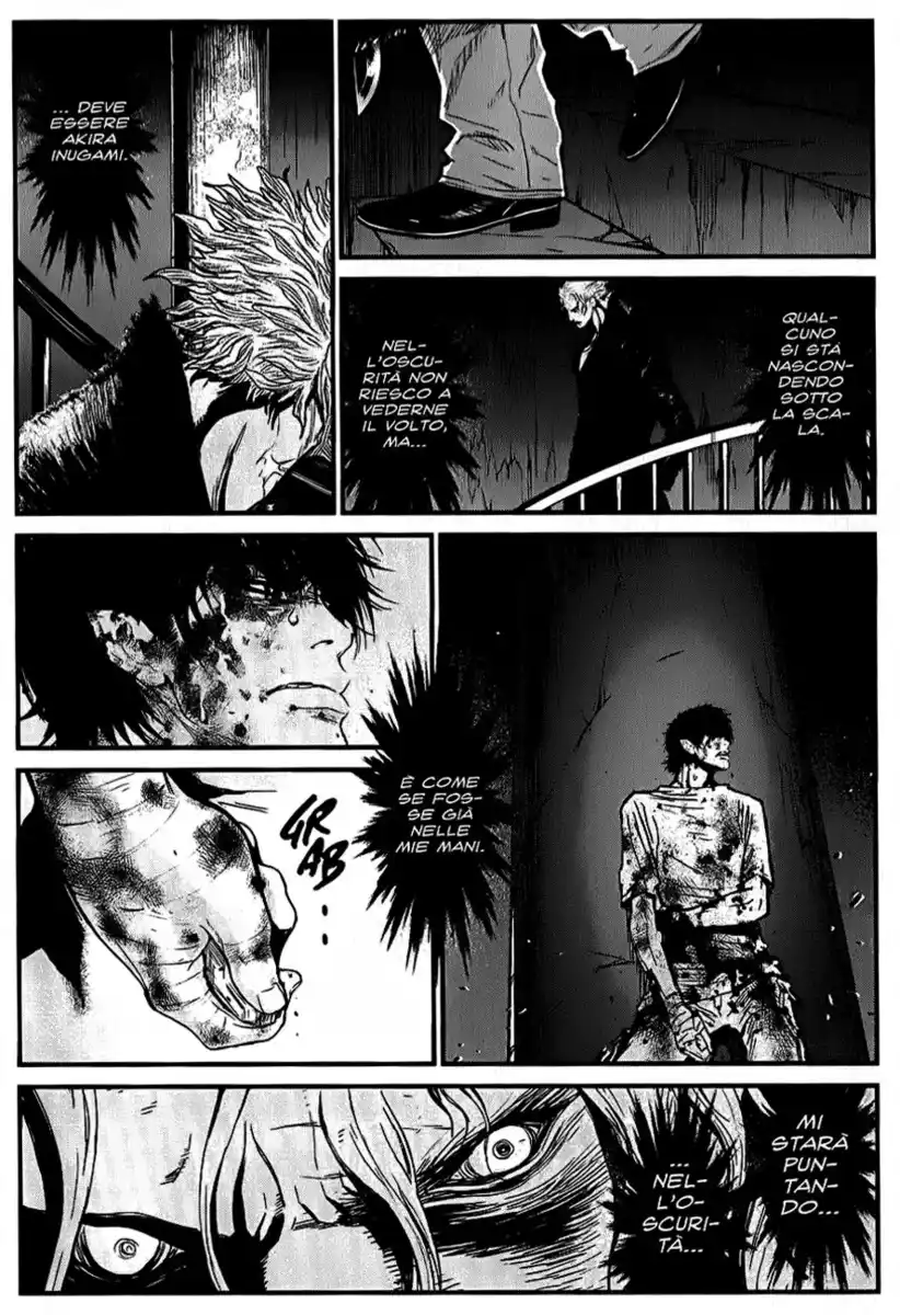 Wolf Guy - Ookami no Monshou Capitolo 101 page 8