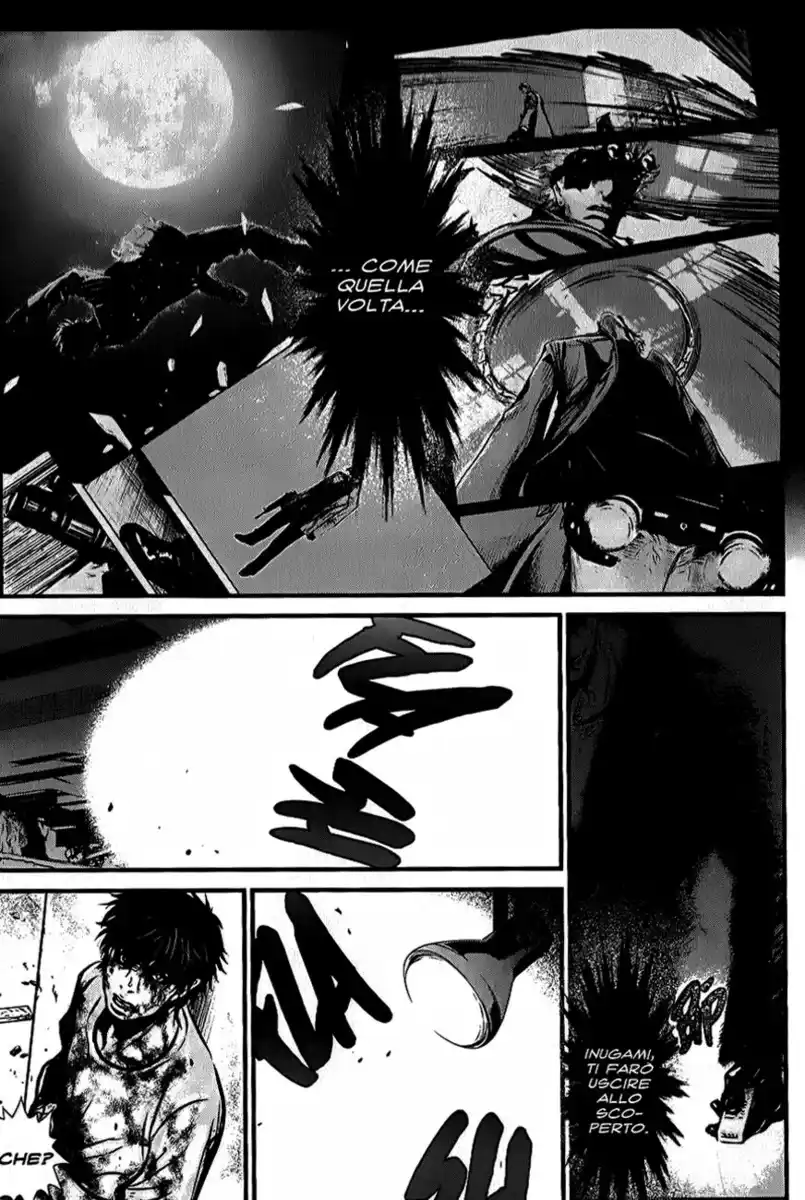 Wolf Guy - Ookami no Monshou Capitolo 101 page 9