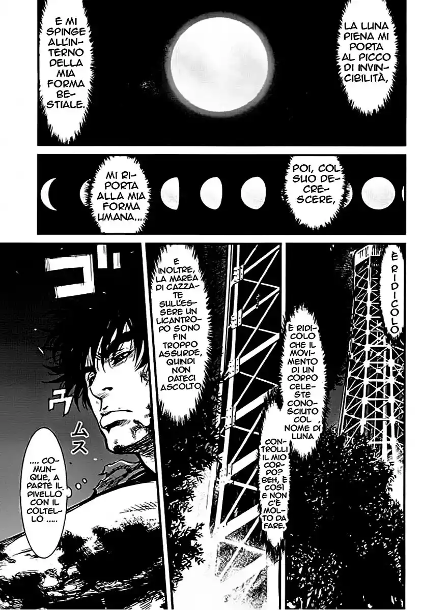 Wolf Guy - Ookami no Monshou Capitolo 07 page 10