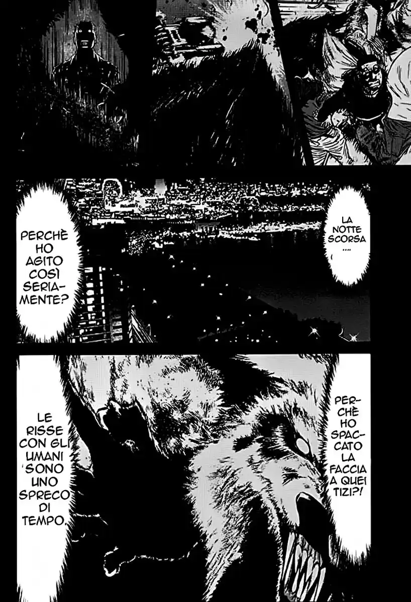 Wolf Guy - Ookami no Monshou Capitolo 07 page 11