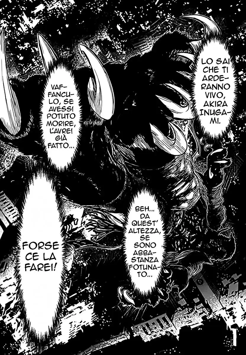 Wolf Guy - Ookami no Monshou Capitolo 07 page 7