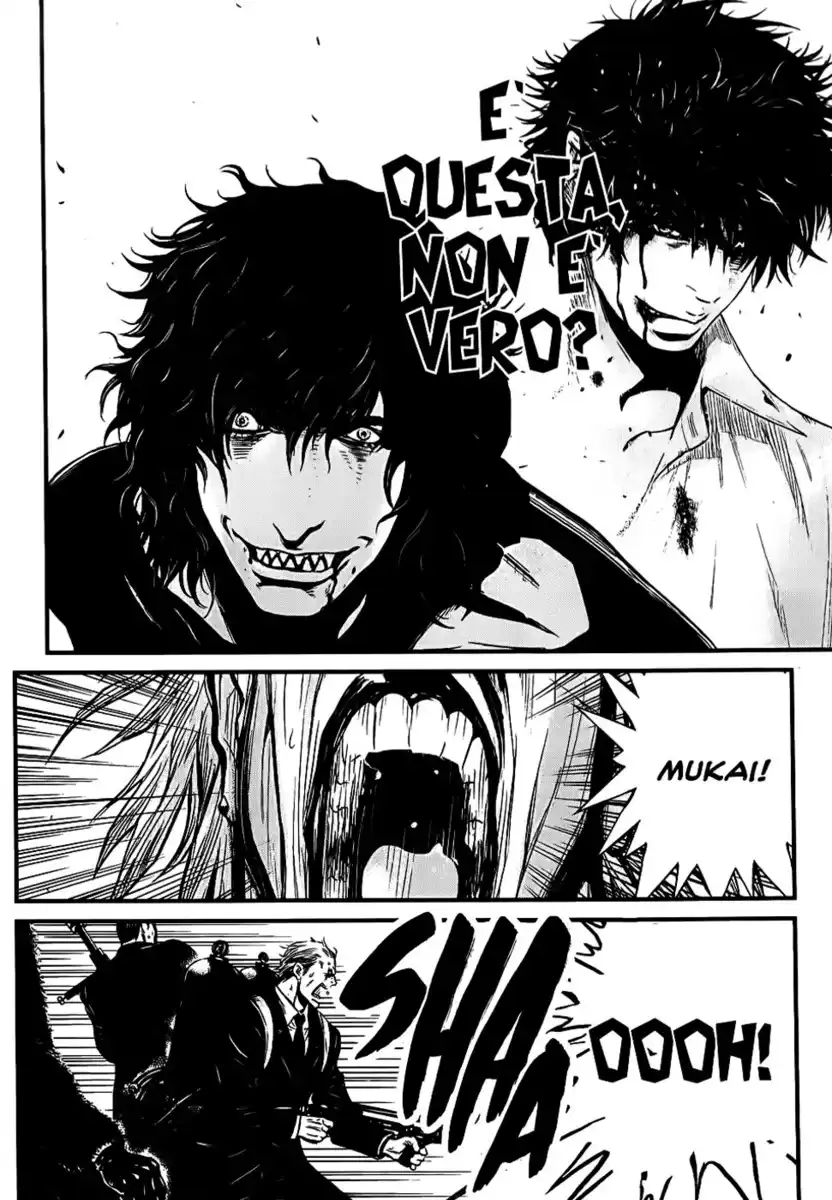 Wolf Guy - Ookami no Monshou Capitolo 61 page 8