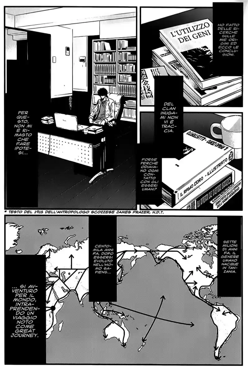 Wolf Guy - Ookami no Monshou Capitolo 49 page 3