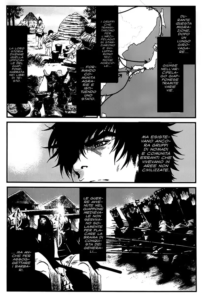 Wolf Guy - Ookami no Monshou Capitolo 49 page 4