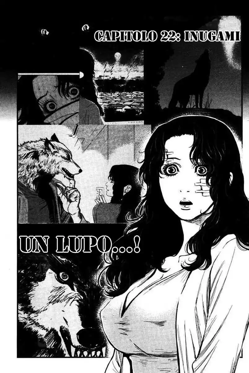 Wolf Guy - Ookami no Monshou Capitolo 22 page 2