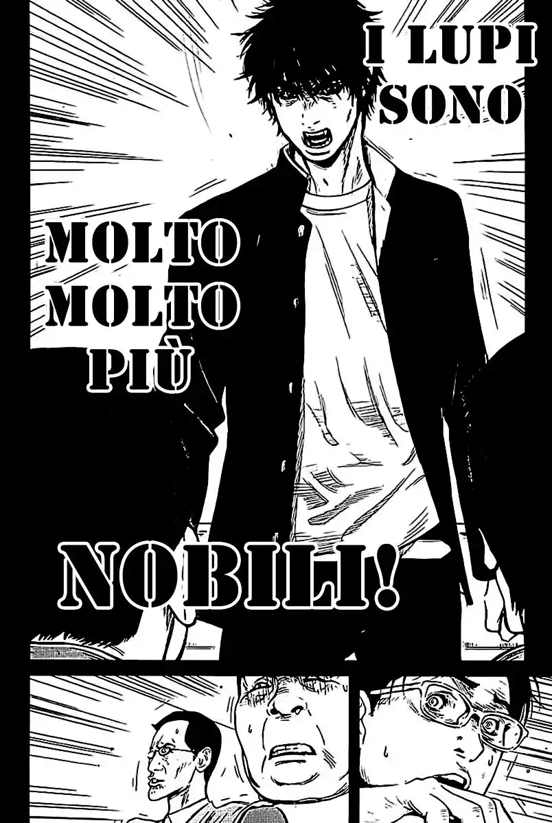 Wolf Guy - Ookami no Monshou Capitolo 22 page 4