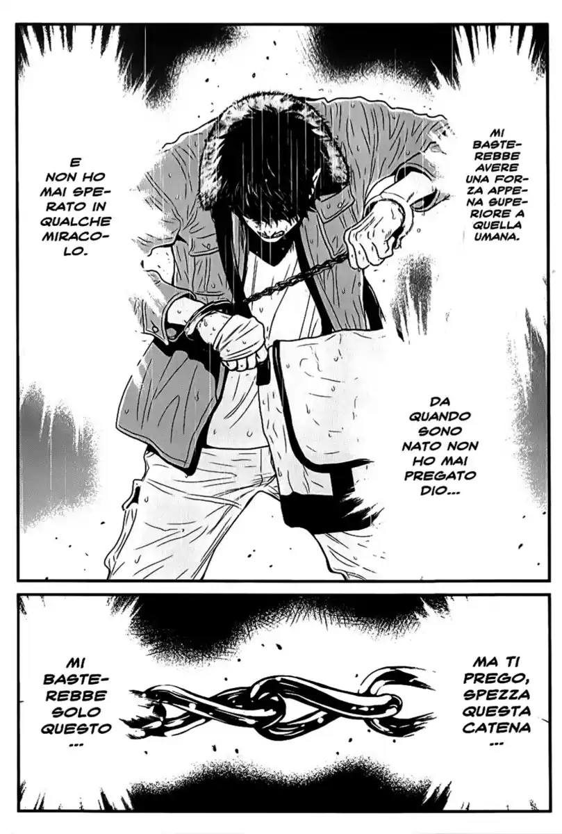 Wolf Guy - Ookami no Monshou Capitolo 74 page 13