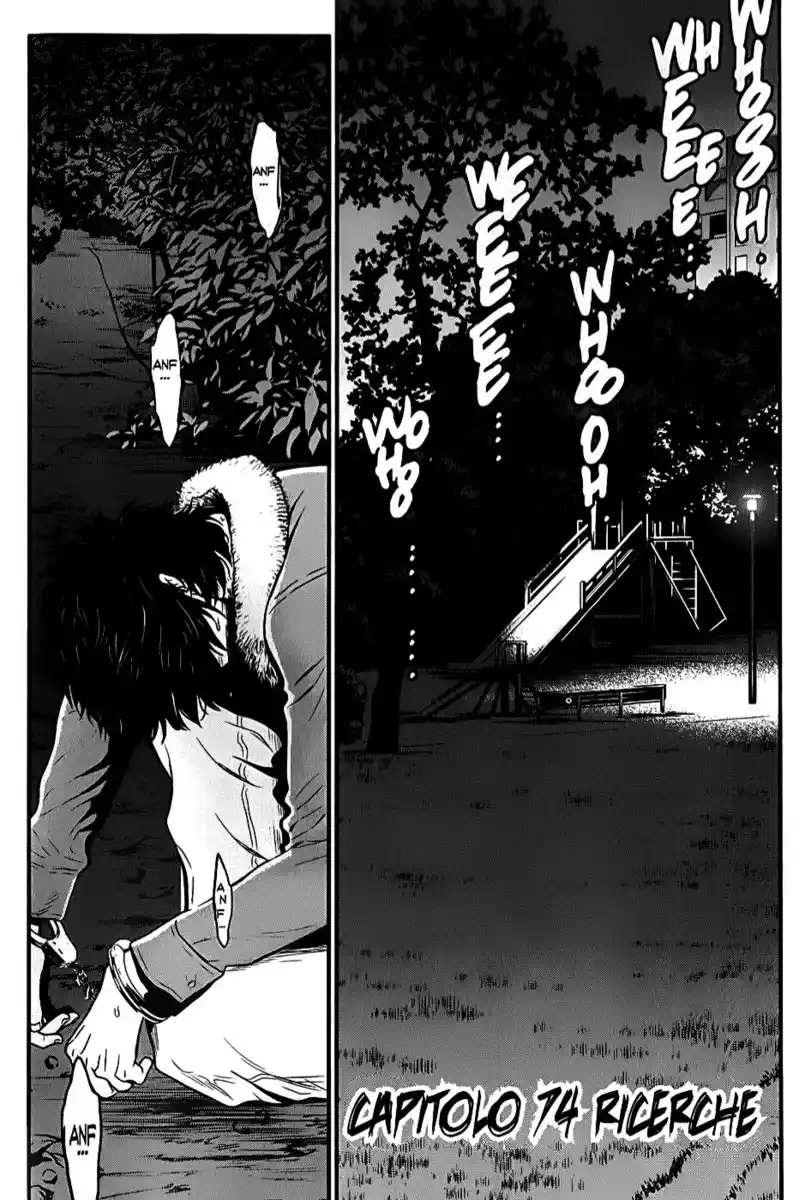 Wolf Guy - Ookami no Monshou Capitolo 74 page 2