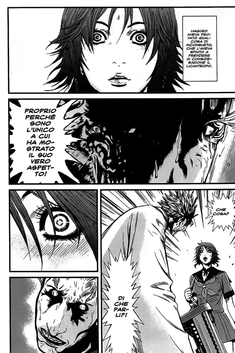 Wolf Guy - Ookami no Monshou Capitolo 53 page 4