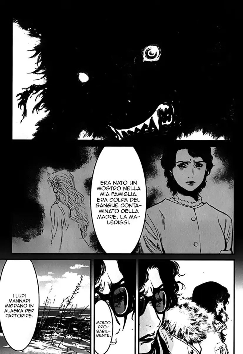 Wolf Guy - Ookami no Monshou Capitolo 115 page 5