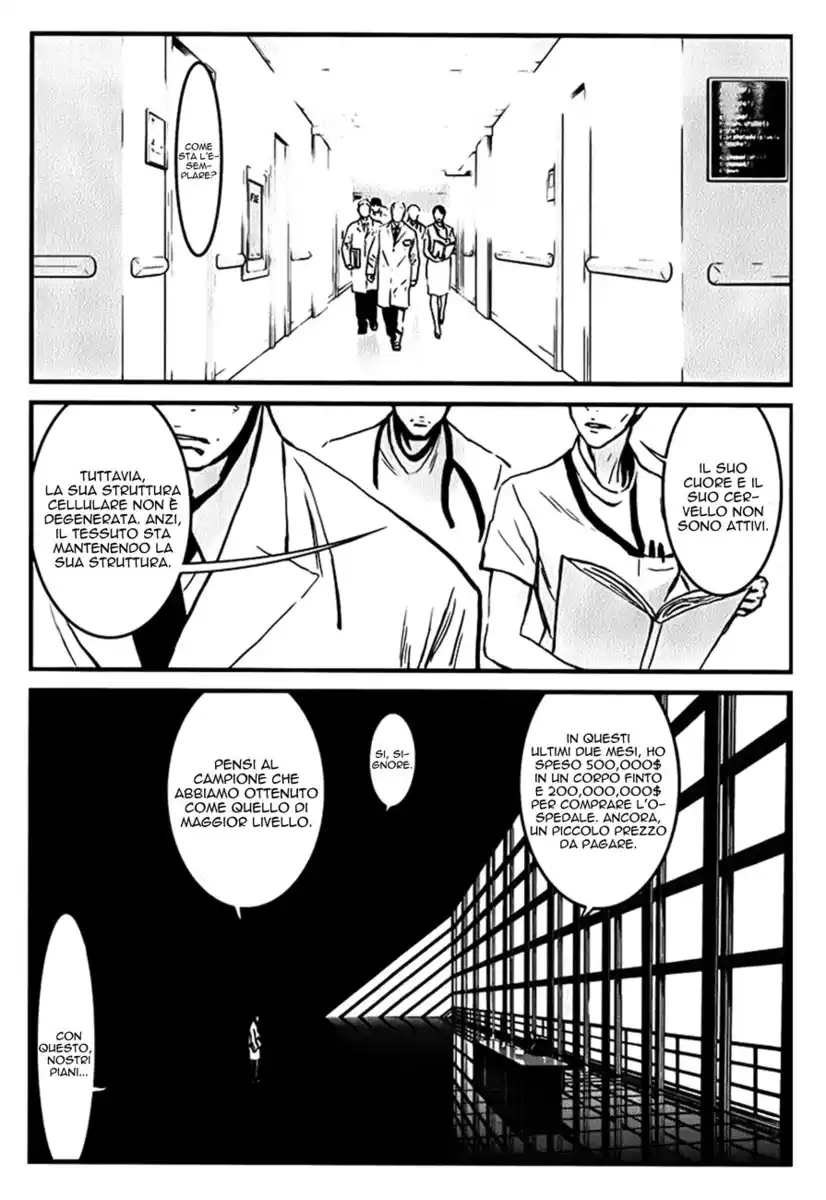 Wolf Guy - Ookami no Monshou Capitolo 117 page 4