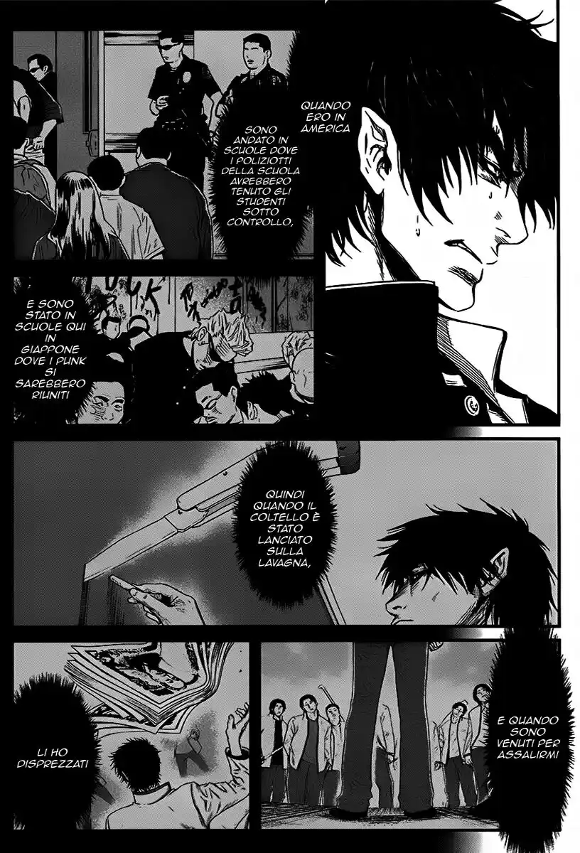 Wolf Guy - Ookami no Monshou Capitolo 37 page 4