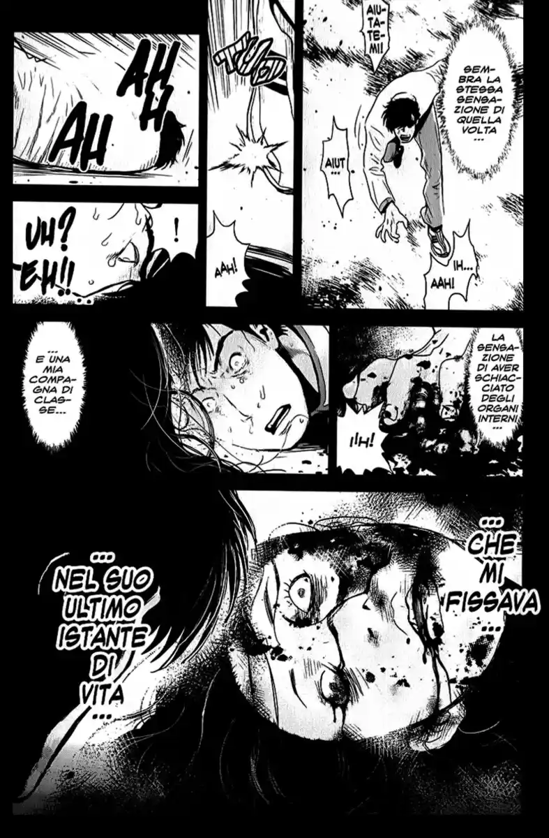 Wolf Guy - Ookami no Monshou Capitolo 82 page 20