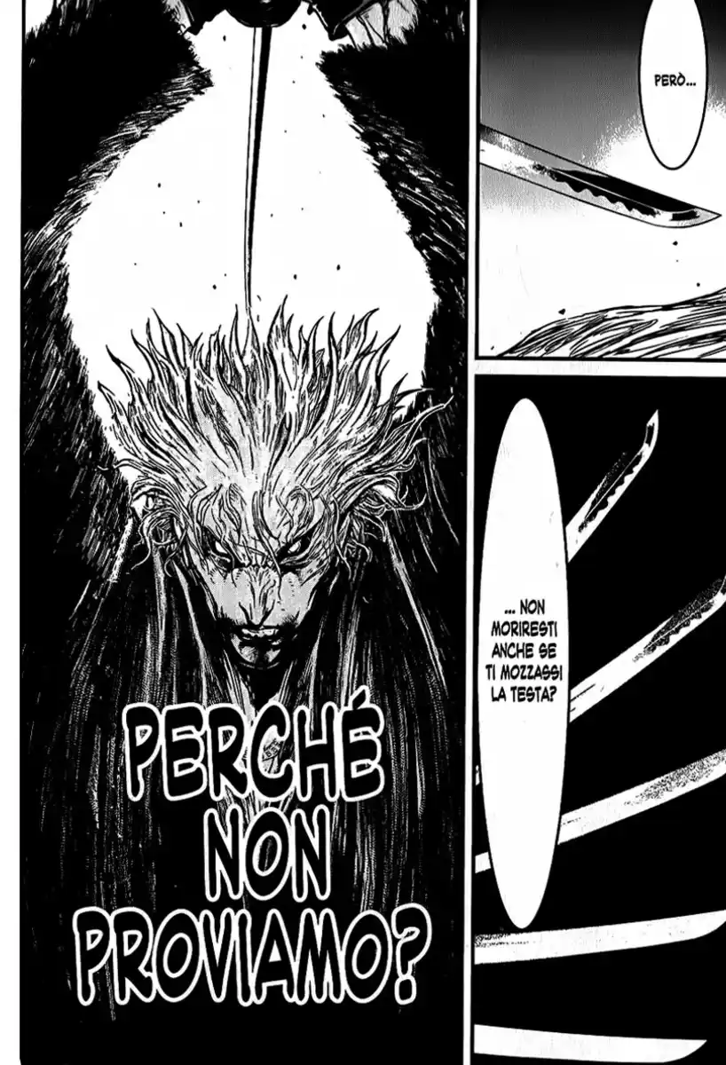 Wolf Guy - Ookami no Monshou Capitolo 105 page 6