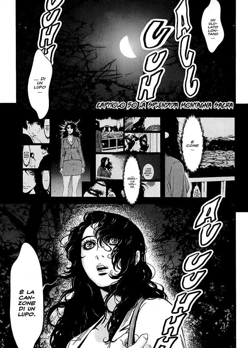 Wolf Guy - Ookami no Monshou Capitolo 50 page 1