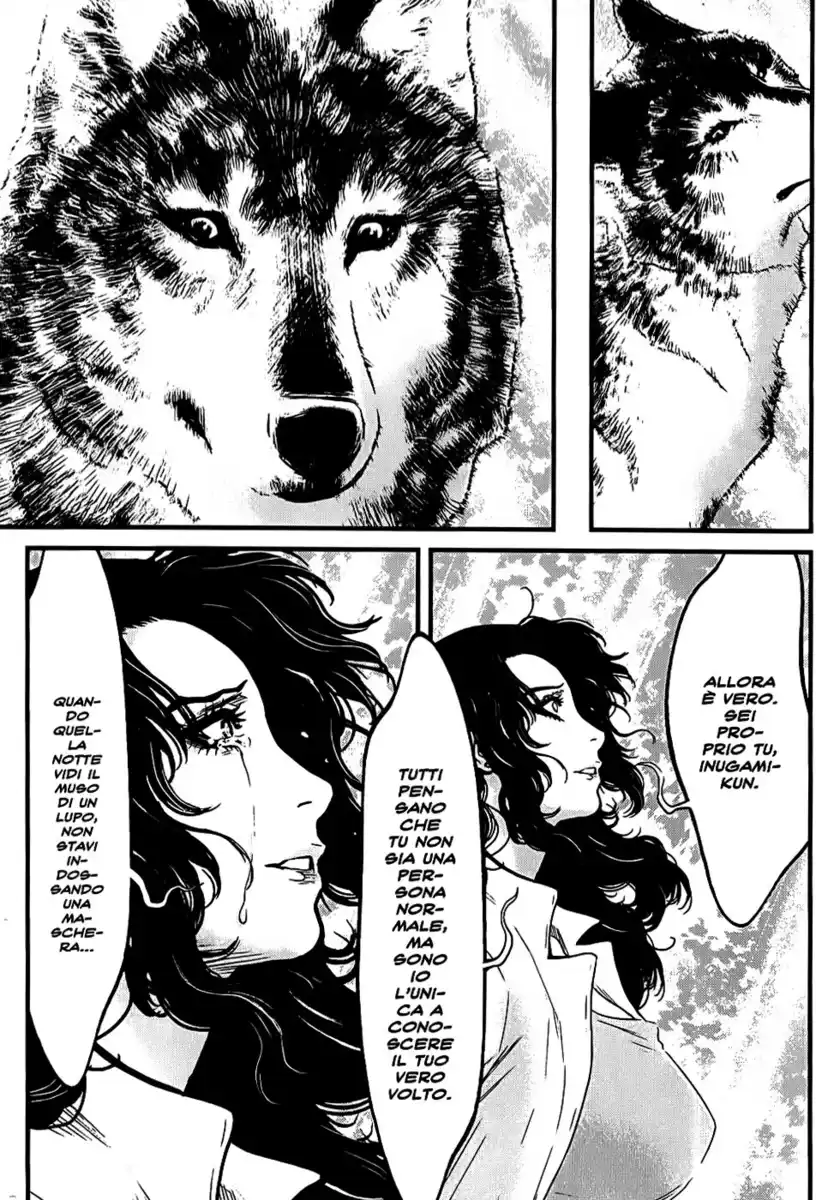 Wolf Guy - Ookami no Monshou Capitolo 50 page 6