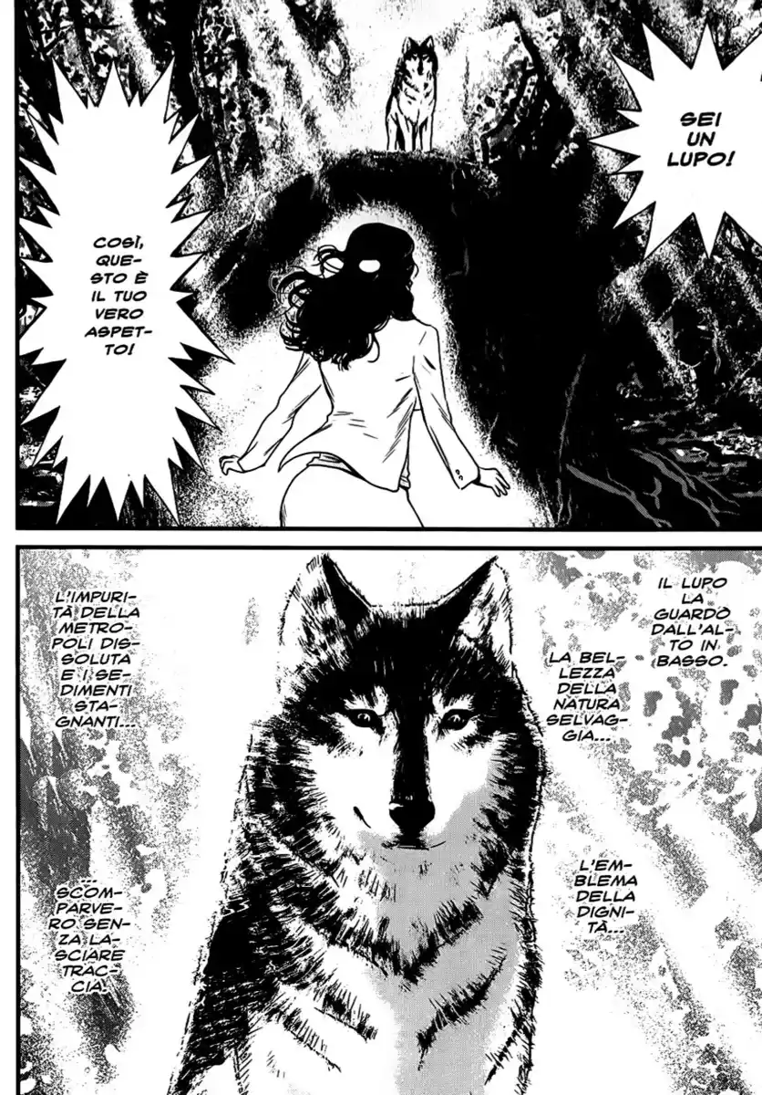 Wolf Guy - Ookami no Monshou Capitolo 50 page 7