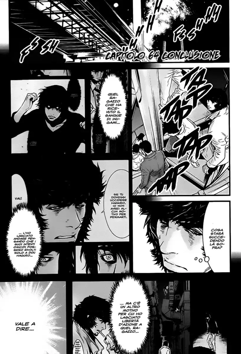 Wolf Guy - Ookami no Monshou Capitolo 64 page 1