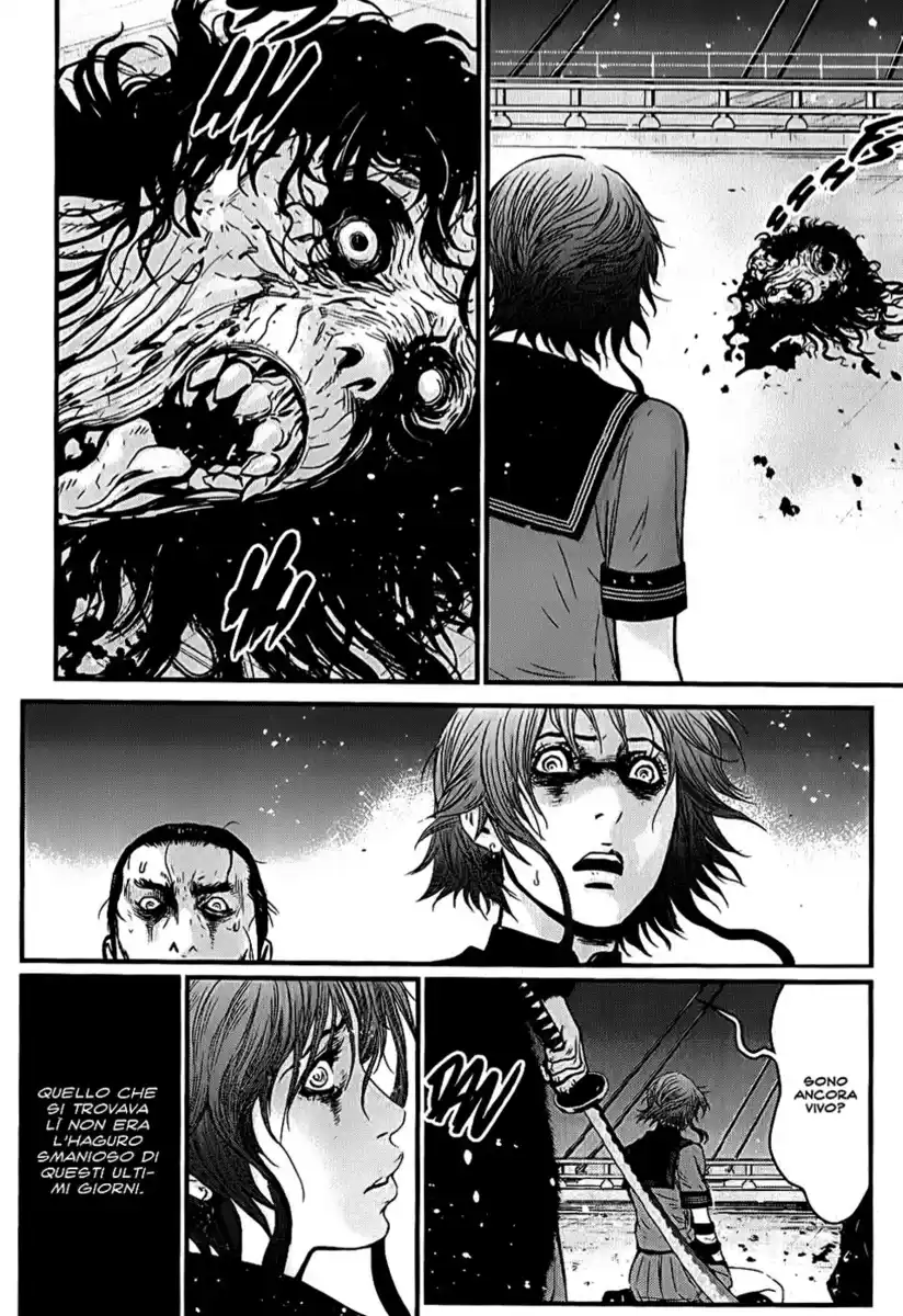 Wolf Guy - Ookami no Monshou Capitolo 64 page 14