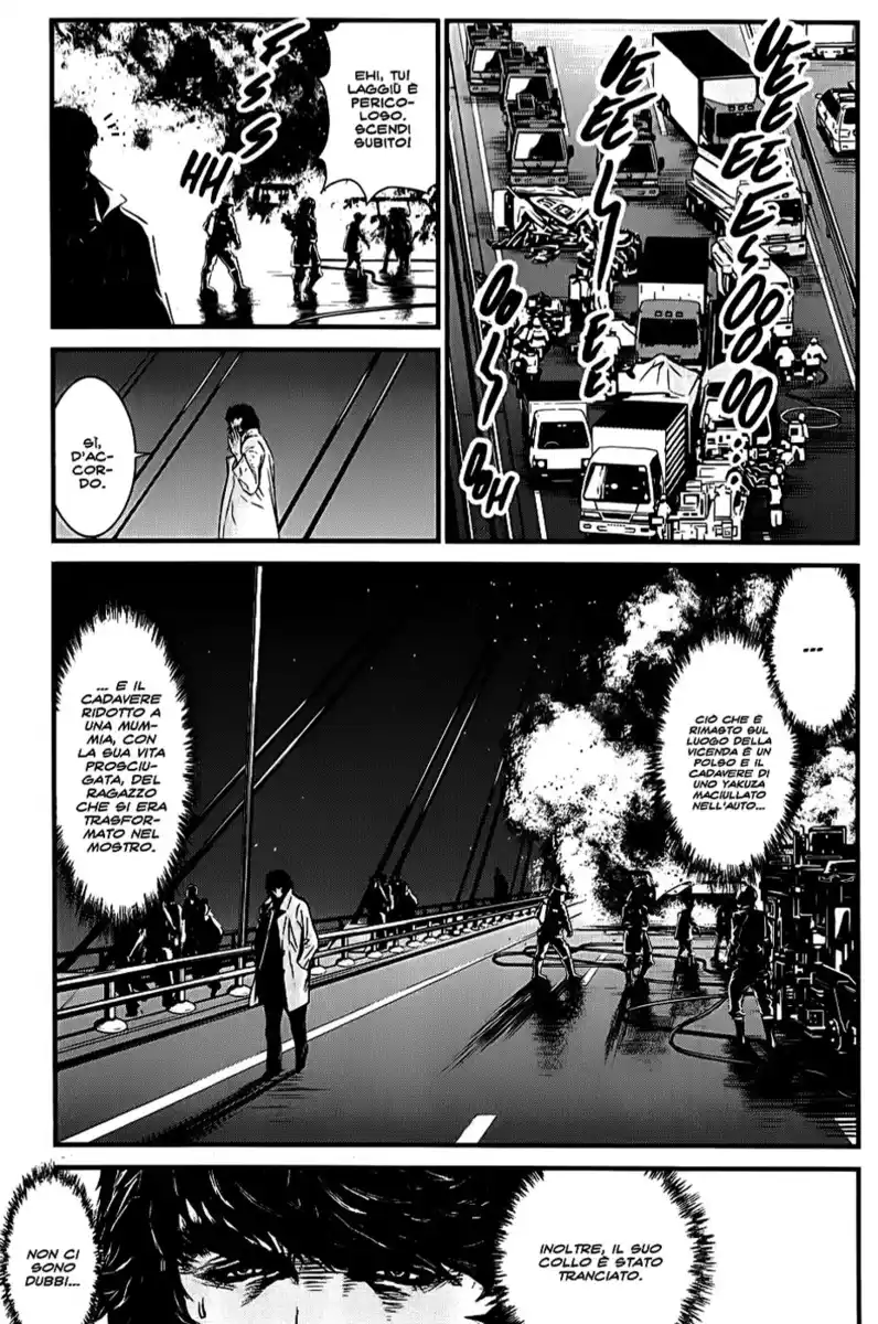 Wolf Guy - Ookami no Monshou Capitolo 64 page 17