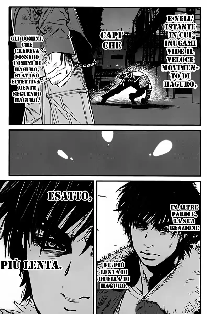 Wolf Guy - Ookami no Monshou Capitolo 42 page 10