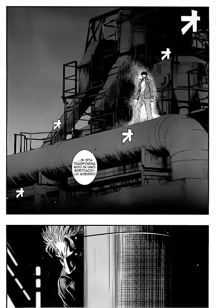 Wolf Guy - Ookami no Monshou Capitolo 42 page 16