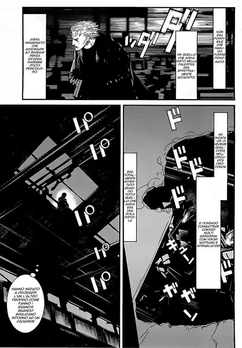 Wolf Guy - Ookami no Monshou Capitolo 42 page 19