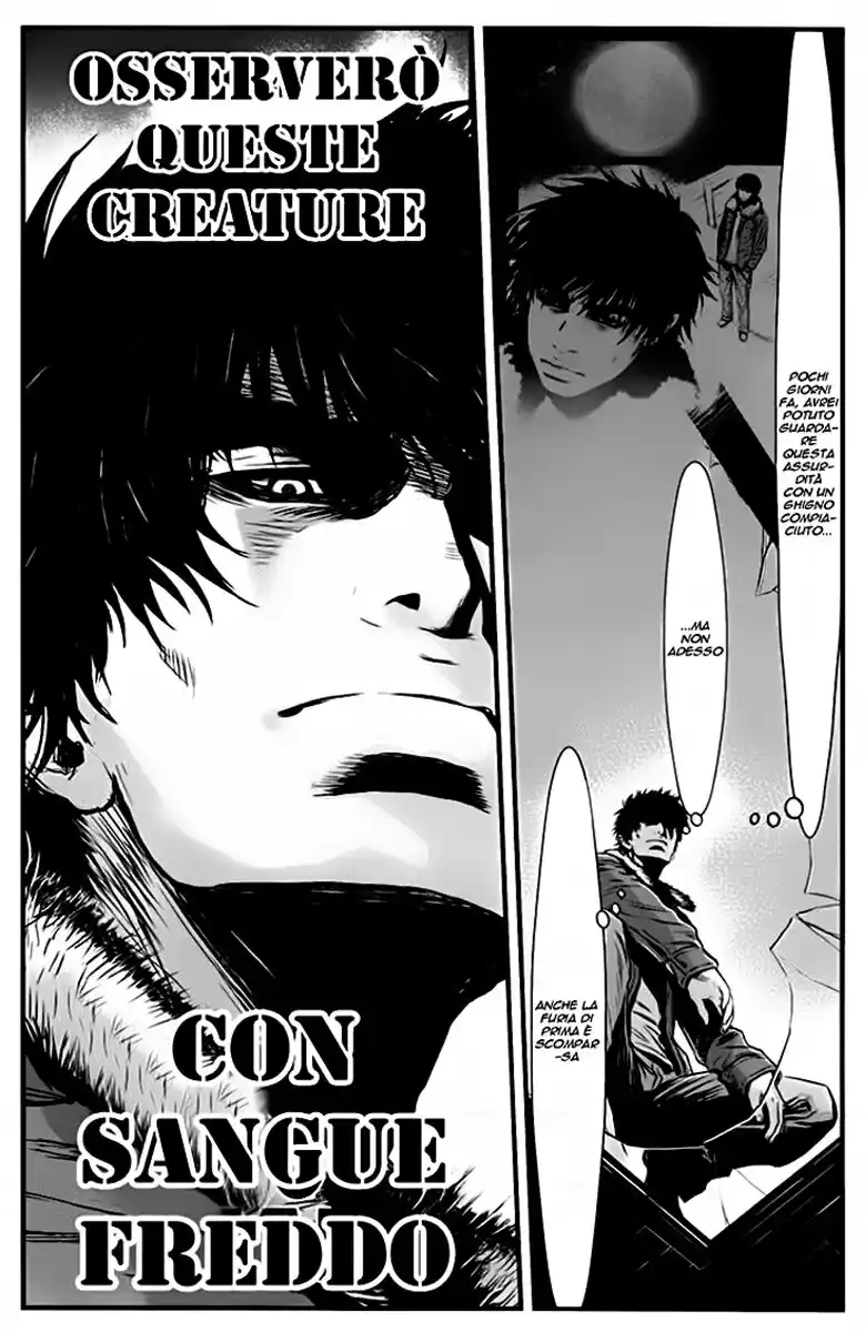 Wolf Guy - Ookami no Monshou Capitolo 42 page 20