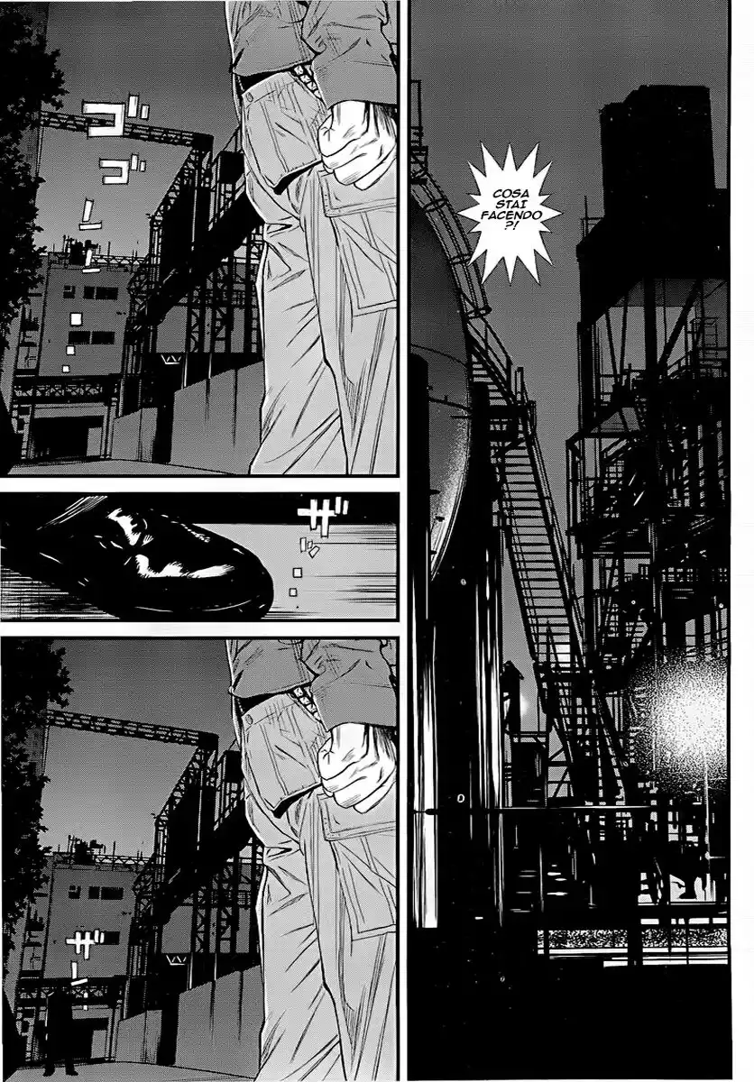 Wolf Guy - Ookami no Monshou Capitolo 42 page 6