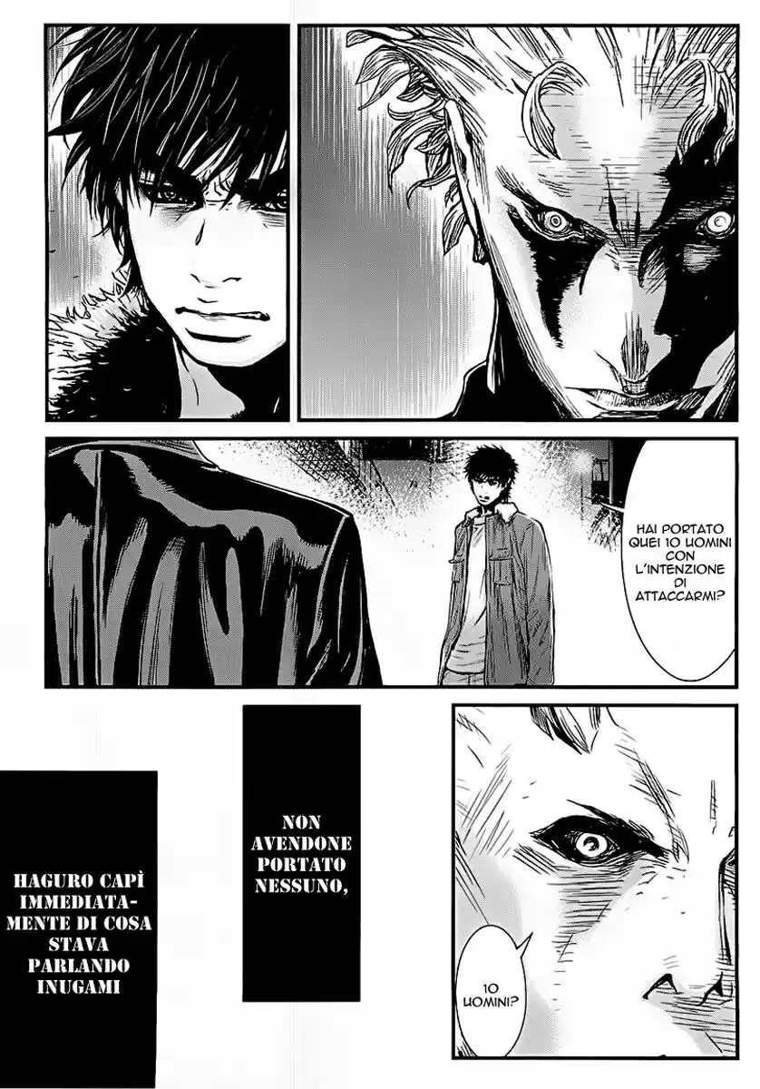 Wolf Guy - Ookami no Monshou Capitolo 42 page 8