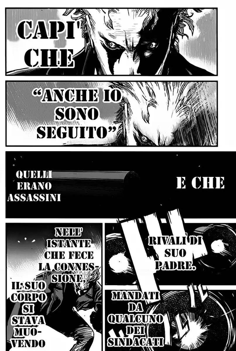 Wolf Guy - Ookami no Monshou Capitolo 42 page 9