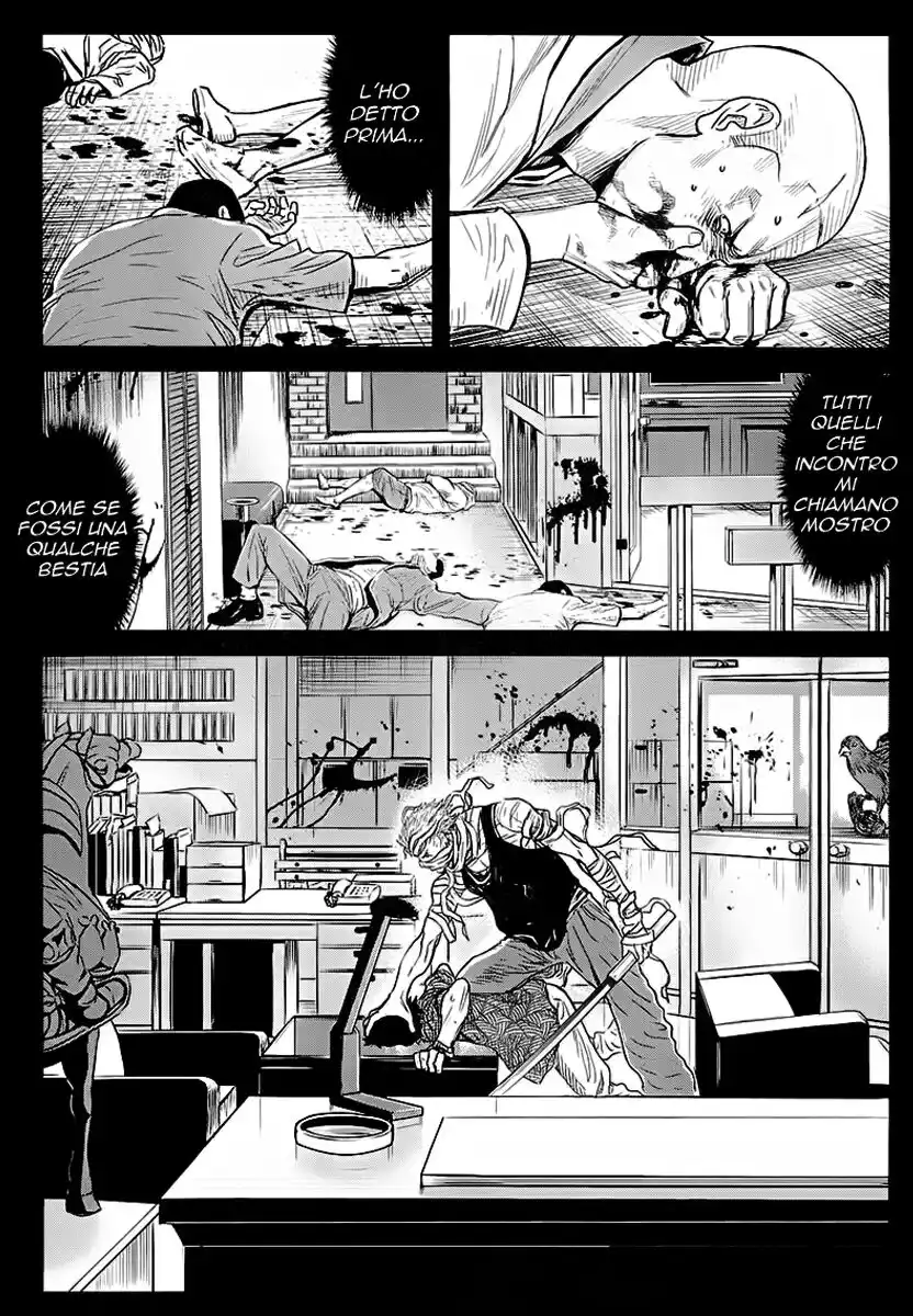 Wolf Guy - Ookami no Monshou Capitolo 43 page 18