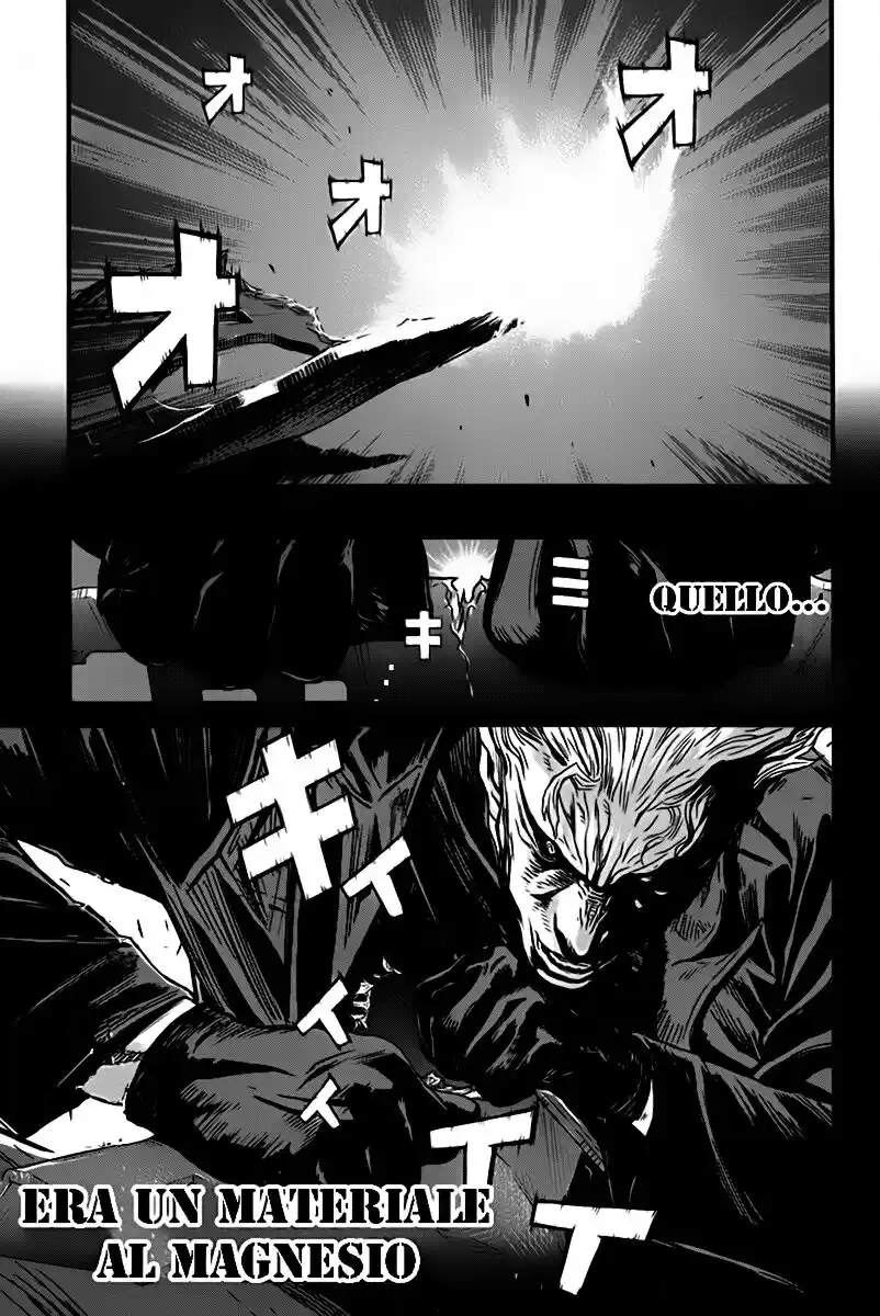 Wolf Guy - Ookami no Monshou Capitolo 43 page 5