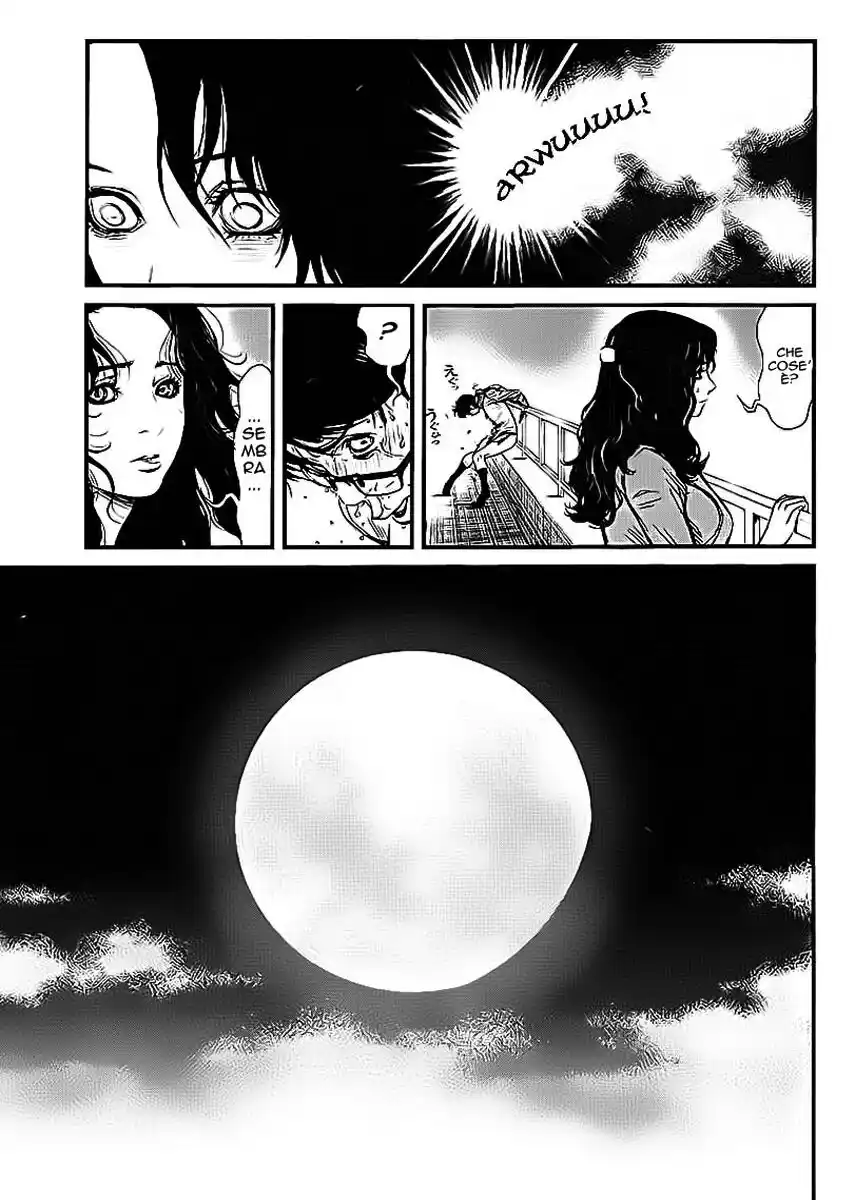 Wolf Guy - Ookami no Monshou Capitolo 12 page 18