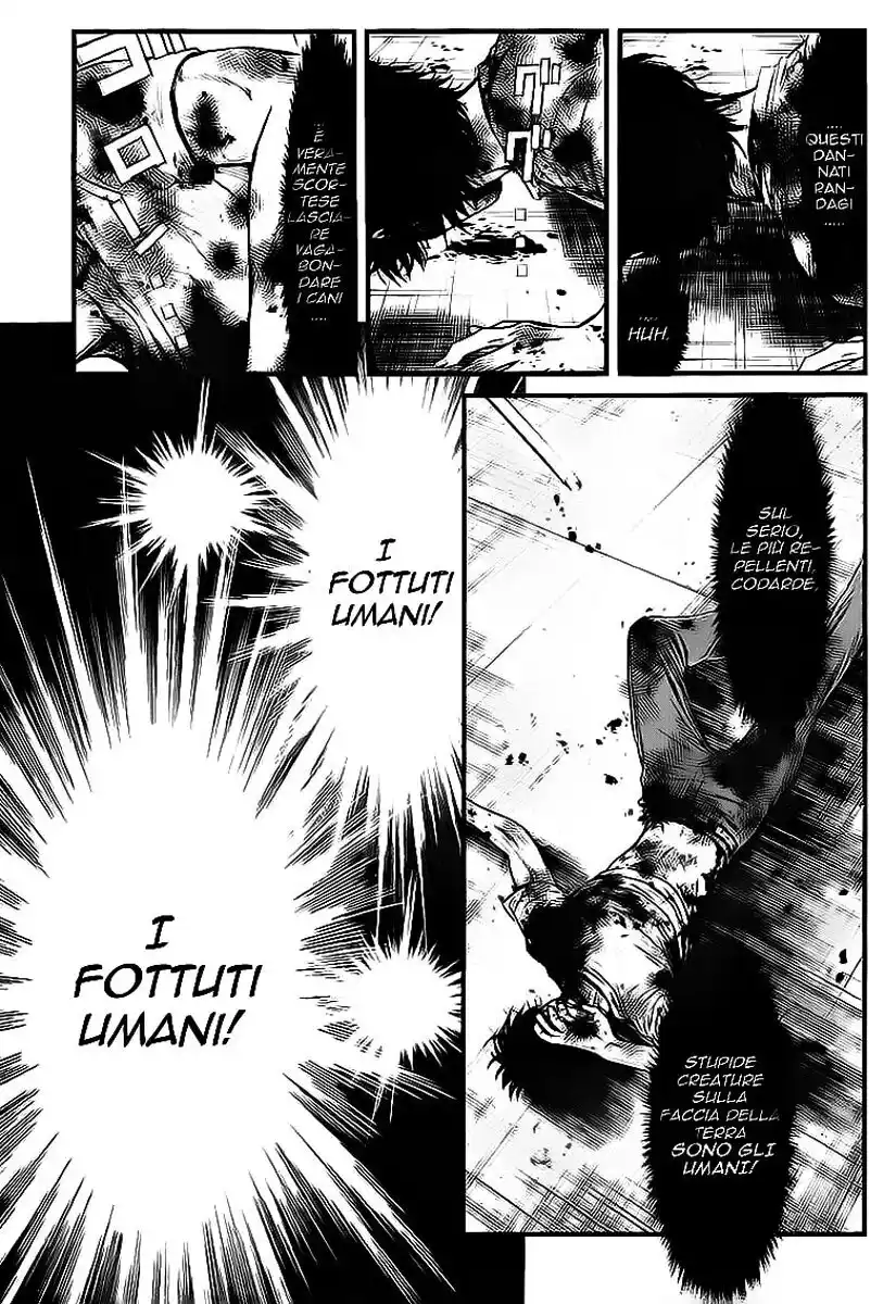 Wolf Guy - Ookami no Monshou Capitolo 12 page 2
