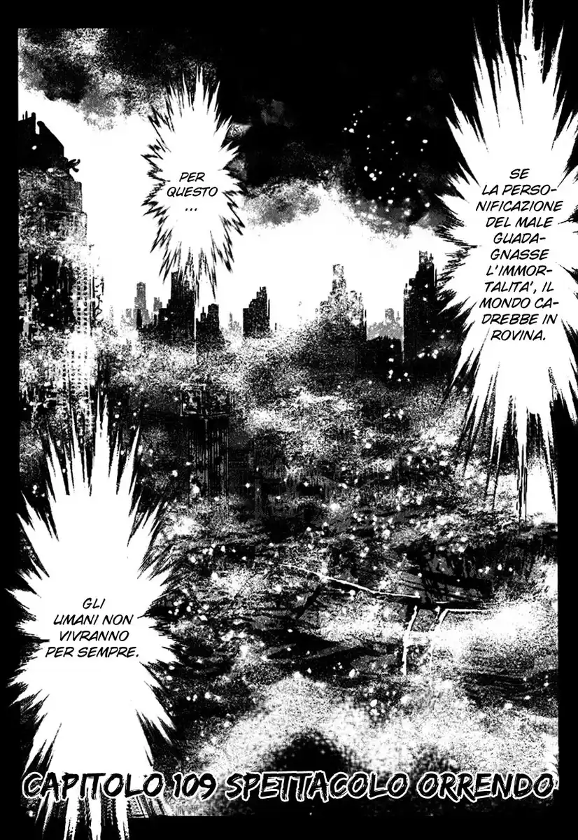 Wolf Guy - Ookami no Monshou Capitolo 109 page 2