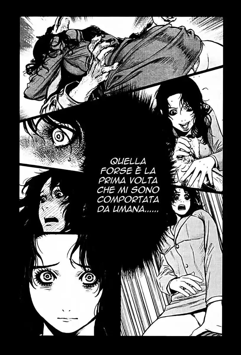 Wolf Guy - Ookami no Monshou Capitolo 16 page 11