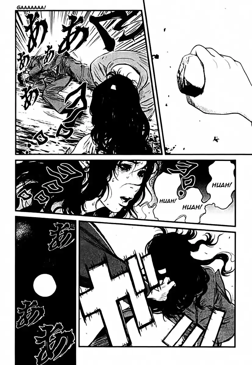 Wolf Guy - Ookami no Monshou Capitolo 16 page 13