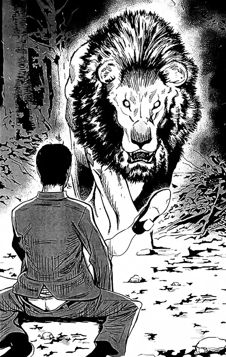 Wolf Guy - Ookami no Monshou Capitolo 16 page 21