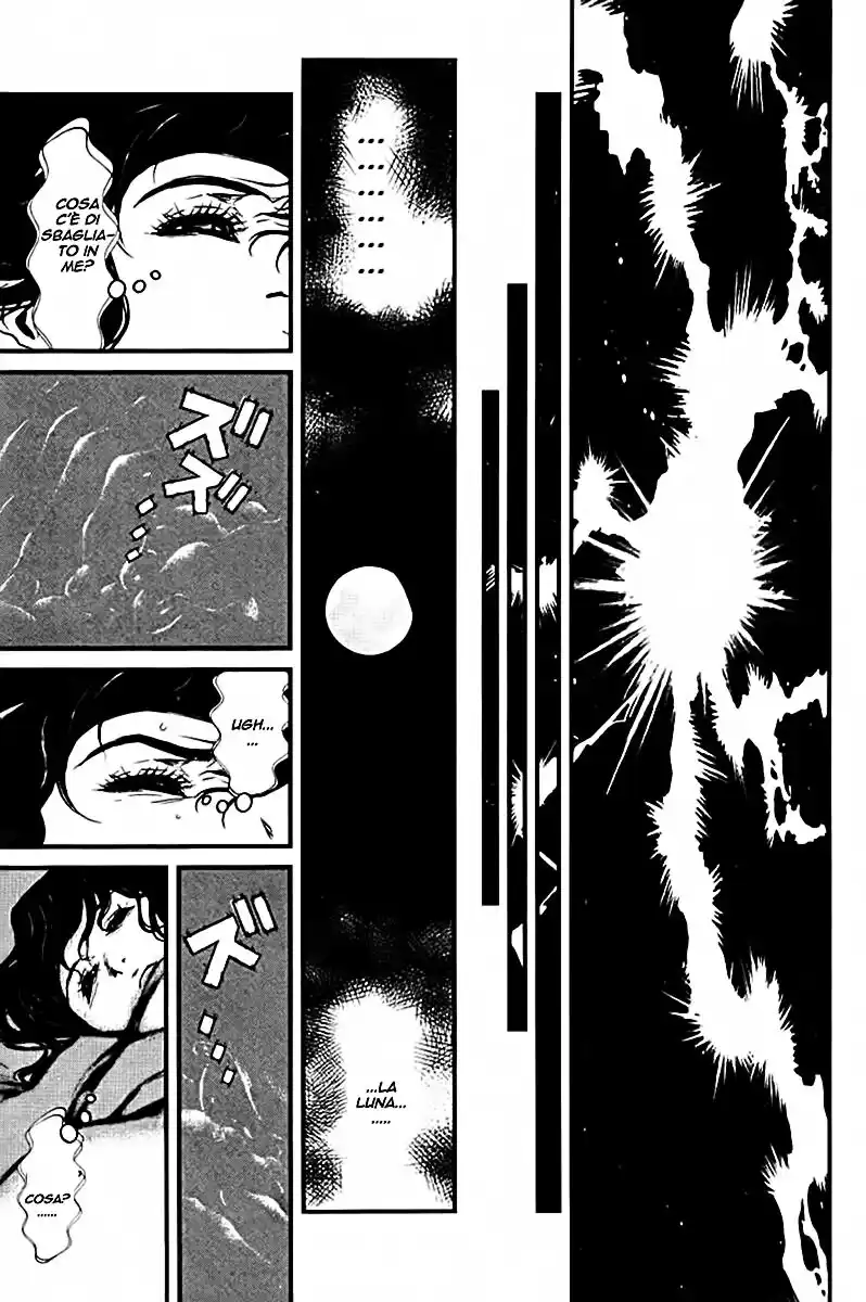 Wolf Guy - Ookami no Monshou Capitolo 16 page 6